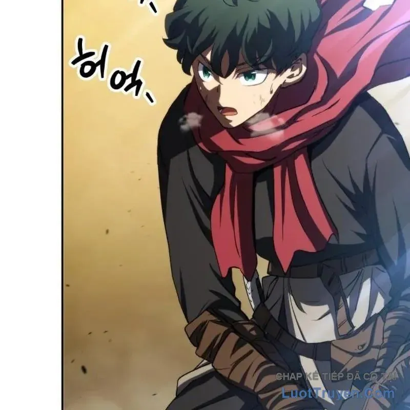 Wild Ranker - Chapter 35 - Page 4