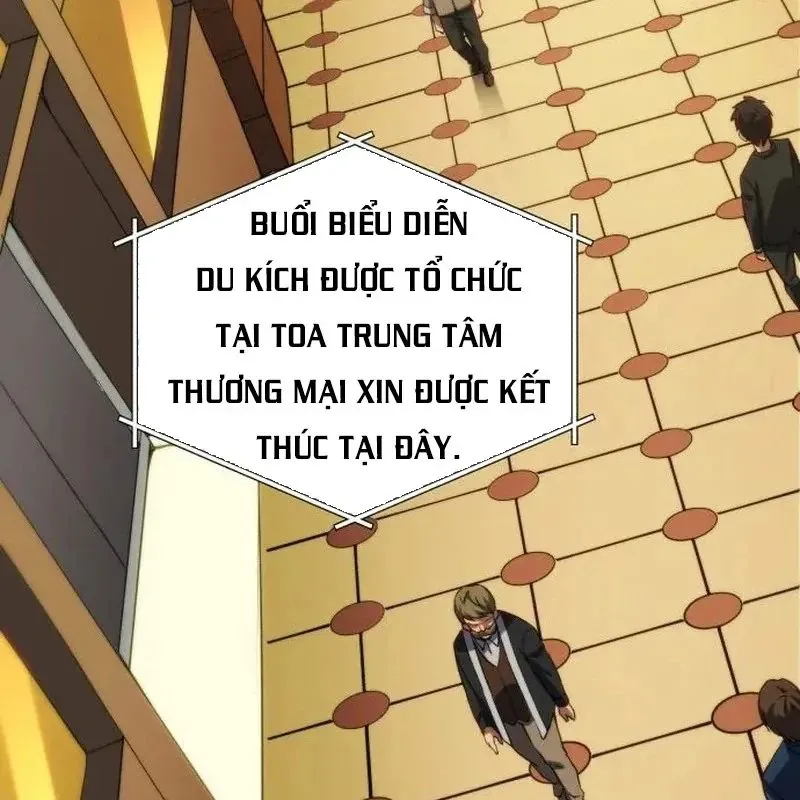 Wild Ranker - Chapter 35 - Page 49