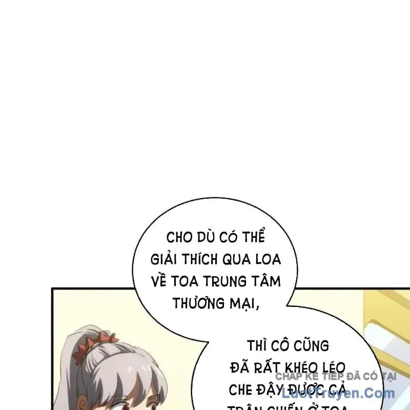 Wild Ranker - Chapter 35 - Page 56