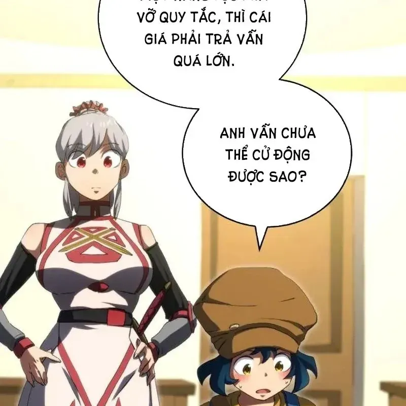 Wild Ranker - Chapter 35 - Page 71