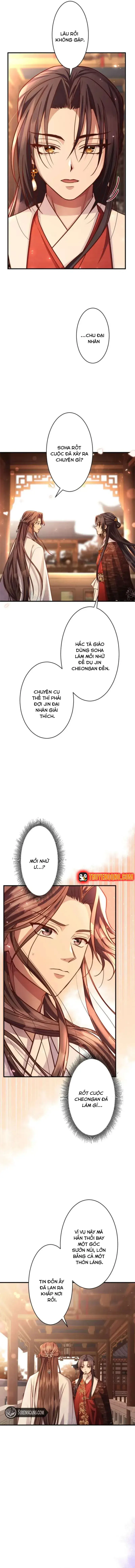 Trùng Sinh Về Kiếp Trước, Ta Phát Hiện Anh Trai Là Kẻ Đại Ác Nhân - Chapter 10 - Page 12