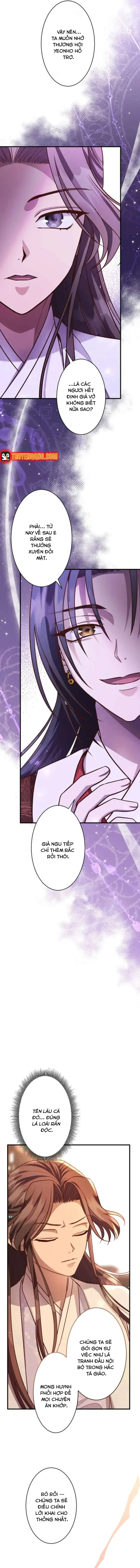 Trùng Sinh Về Kiếp Trước, Ta Phát Hiện Anh Trai Là Kẻ Đại Ác Nhân - Chapter 10 - Page 13