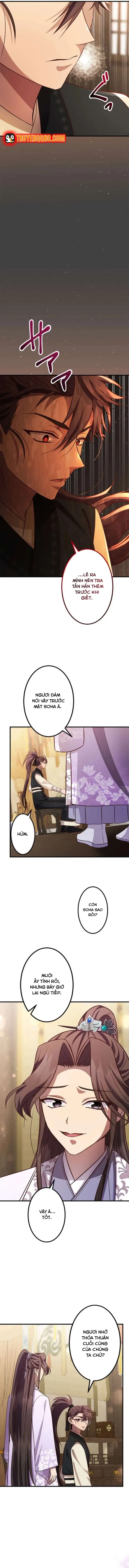 Trùng Sinh Về Kiếp Trước, Ta Phát Hiện Anh Trai Là Kẻ Đại Ác Nhân - Chapter 11 - Page 11