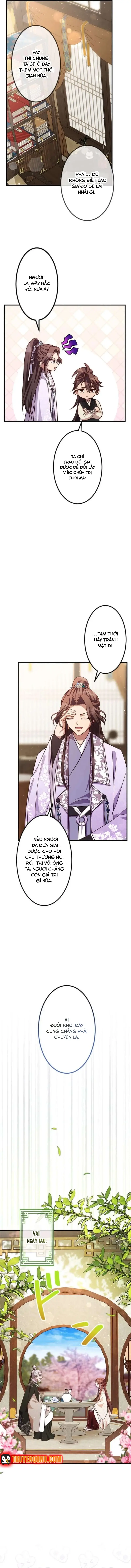 Trùng Sinh Về Kiếp Trước, Ta Phát Hiện Anh Trai Là Kẻ Đại Ác Nhân - Chapter 11 - Page 13