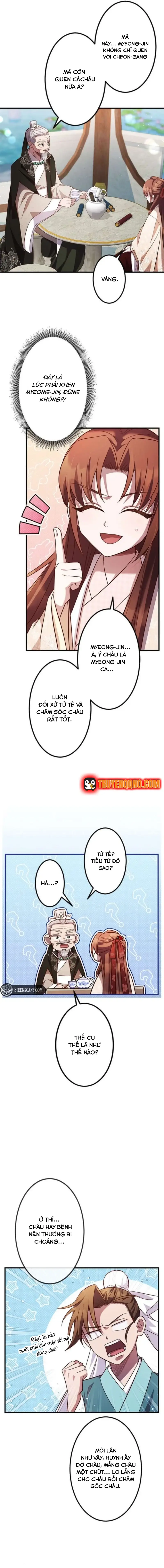 Trùng Sinh Về Kiếp Trước, Ta Phát Hiện Anh Trai Là Kẻ Đại Ác Nhân - Chapter 11 - Page 15