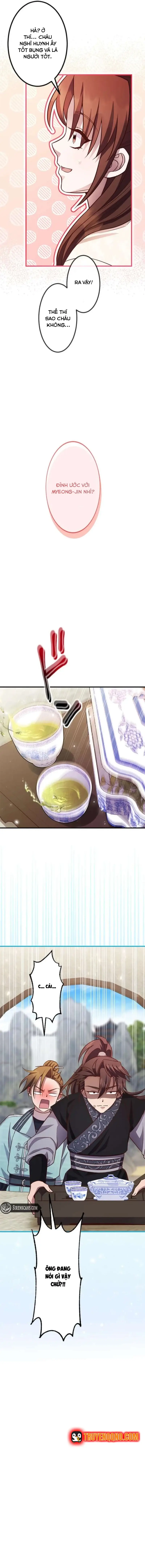 Trùng Sinh Về Kiếp Trước, Ta Phát Hiện Anh Trai Là Kẻ Đại Ác Nhân - Chapter 11 - Page 17