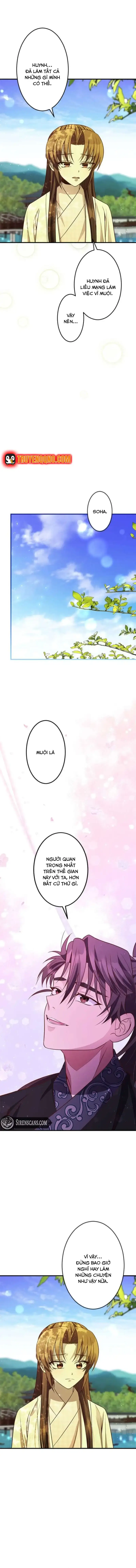 Trùng Sinh Về Kiếp Trước, Ta Phát Hiện Anh Trai Là Kẻ Đại Ác Nhân - Chapter 12 - Page 13