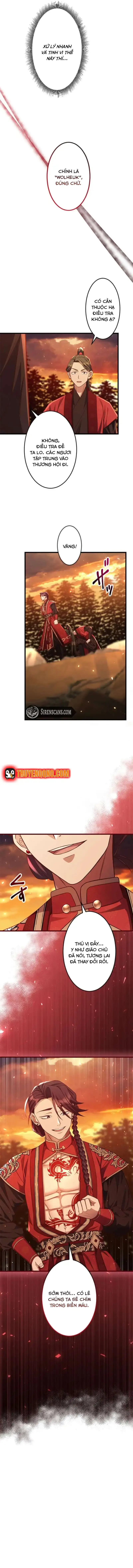 Trùng Sinh Về Kiếp Trước, Ta Phát Hiện Anh Trai Là Kẻ Đại Ác Nhân - Chapter 12 - Page 16