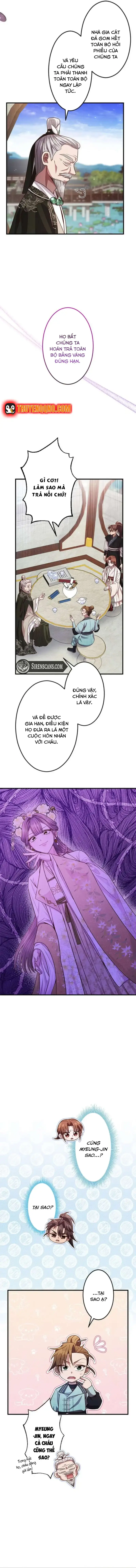 Trùng Sinh Về Kiếp Trước, Ta Phát Hiện Anh Trai Là Kẻ Đại Ác Nhân - Chapter 12 - Page 7