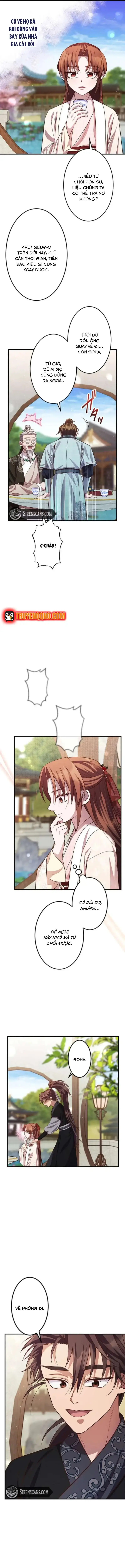 Trùng Sinh Về Kiếp Trước, Ta Phát Hiện Anh Trai Là Kẻ Đại Ác Nhân - Chapter 12 - Page 8