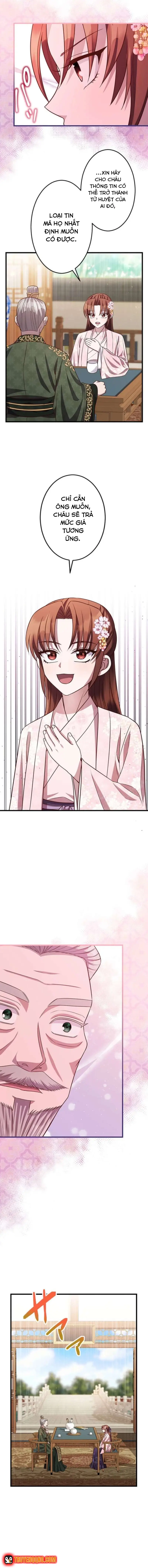 Trùng Sinh Về Kiếp Trước, Ta Phát Hiện Anh Trai Là Kẻ Đại Ác Nhân - Chapter 13 - Page 10