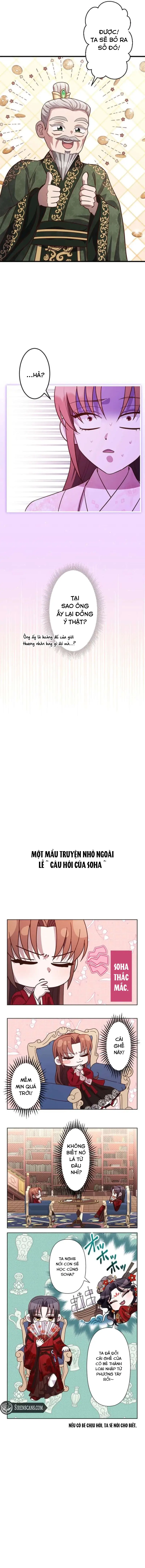 Trùng Sinh Về Kiếp Trước, Ta Phát Hiện Anh Trai Là Kẻ Đại Ác Nhân - Chapter 13 - Page 16