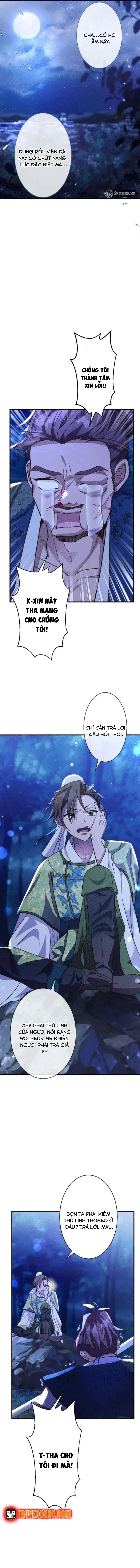 Trùng Sinh Về Kiếp Trước, Ta Phát Hiện Anh Trai Là Kẻ Đại Ác Nhân - Chapter 6 - Page 15