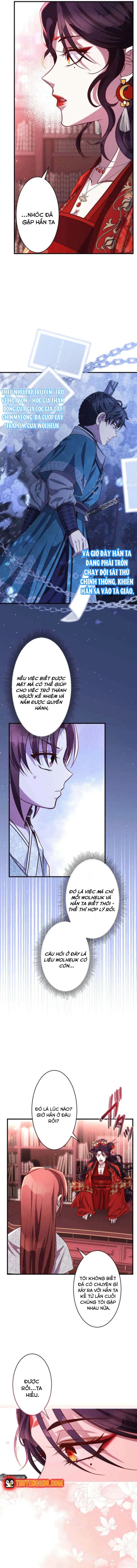 Trùng Sinh Về Kiếp Trước, Ta Phát Hiện Anh Trai Là Kẻ Đại Ác Nhân - Chapter 6 - Page 4