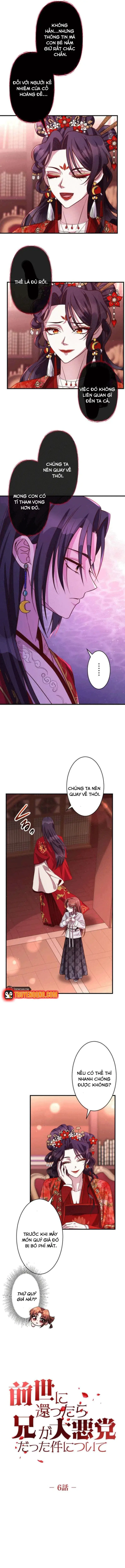 Trùng Sinh Về Kiếp Trước, Ta Phát Hiện Anh Trai Là Kẻ Đại Ác Nhân - Chapter 6 - Page 7