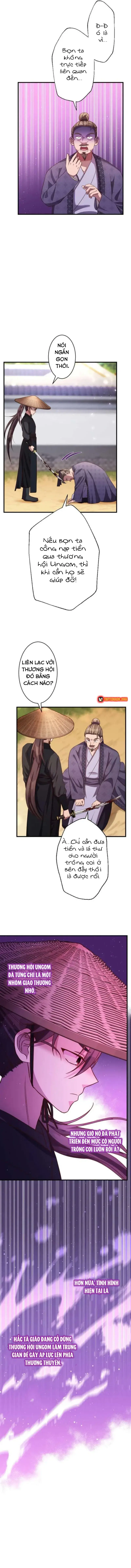 Trùng Sinh Về Kiếp Trước, Ta Phát Hiện Anh Trai Là Kẻ Đại Ác Nhân - Chapter 7 - Page 15