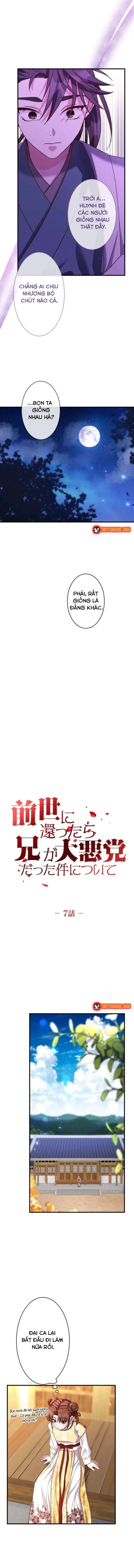 Trùng Sinh Về Kiếp Trước, Ta Phát Hiện Anh Trai Là Kẻ Đại Ác Nhân - Chapter 7 - Page 5