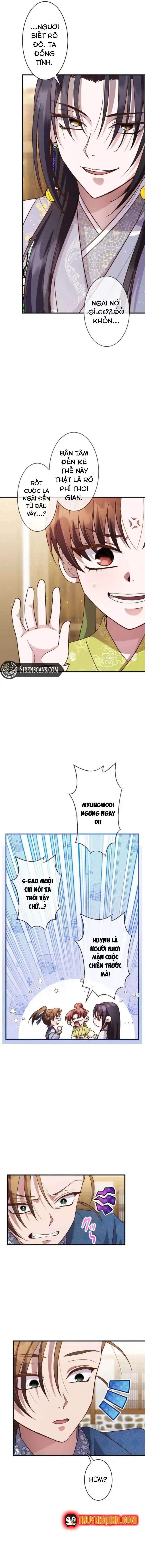 Trùng Sinh Về Kiếp Trước, Ta Phát Hiện Anh Trai Là Kẻ Đại Ác Nhân - Chapter 8 - Page 11