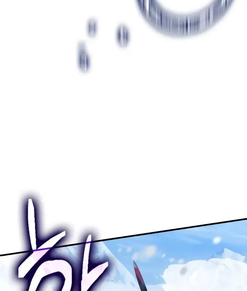 Pháp Sư Thiên Tài Phá Vỡ Giới Hạn - Chapter 42 - Page 15