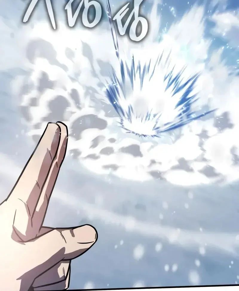 Pháp Sư Thiên Tài Phá Vỡ Giới Hạn - Chapter 42 - Page 182