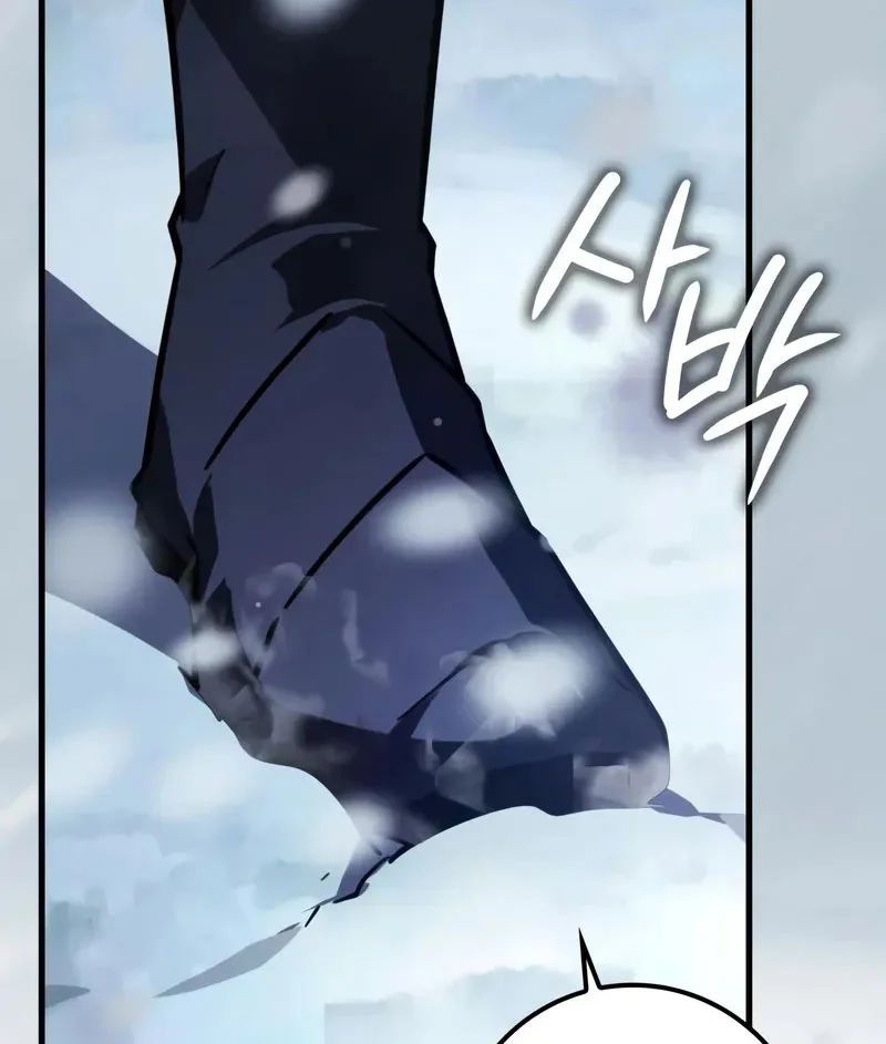 Pháp Sư Thiên Tài Phá Vỡ Giới Hạn - Chapter 42 - Page 3