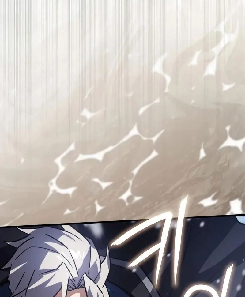 Pháp Sư Thiên Tài Phá Vỡ Giới Hạn - Chapter 42 - Page 38