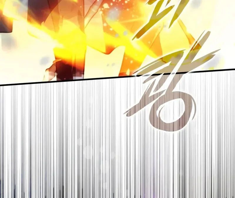 Pháp Sư Thiên Tài Phá Vỡ Giới Hạn - Chapter 42 - Page 87