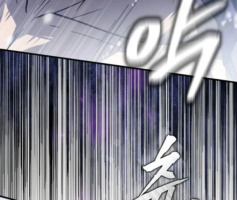 Pháp Sư Thiên Tài Phá Vỡ Giới Hạn - Chapter 42 - Page 91