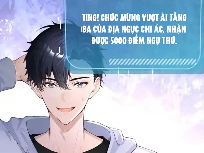 Thái Cổ Thập Hung: Người Khác Ngự Thú Ta Ngự Thú Nương - Chapter 105 - Page 114