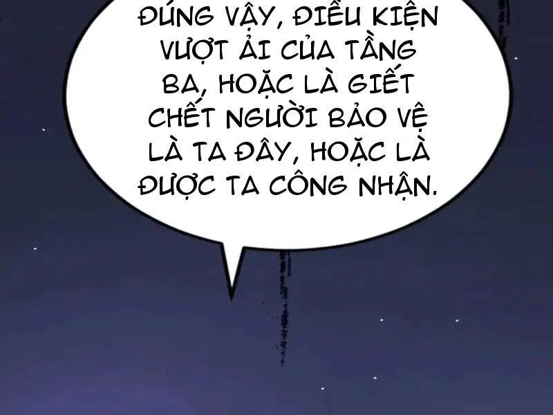 Thái Cổ Thập Hung: Người Khác Ngự Thú Ta Ngự Thú Nương - Chapter 105 - Page 116