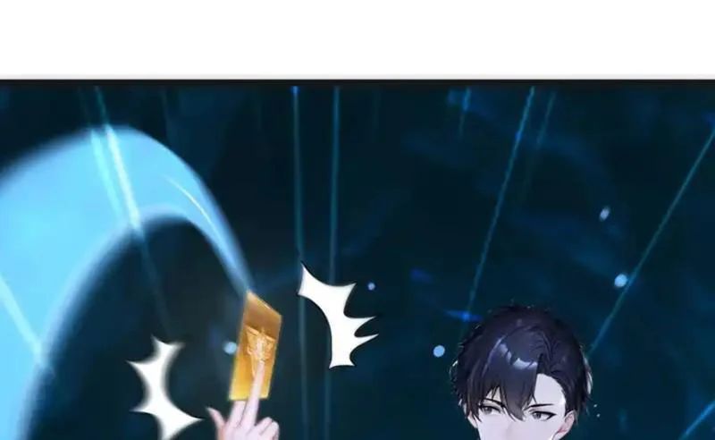 Thái Cổ Thập Hung: Người Khác Ngự Thú Ta Ngự Thú Nương - Chapter 105 - Page 124