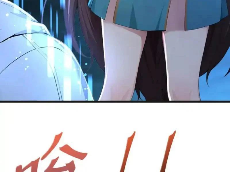 Thái Cổ Thập Hung: Người Khác Ngự Thú Ta Ngự Thú Nương - Chapter 105 - Page 153