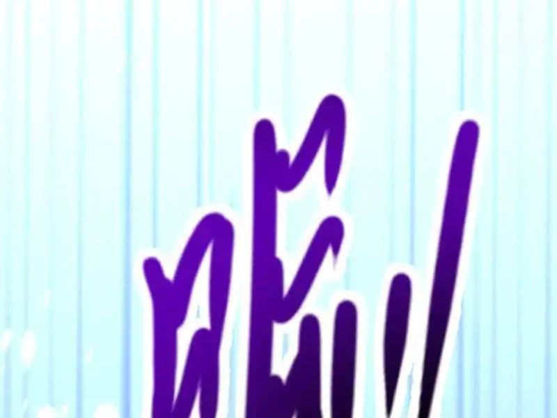 Thái Cổ Thập Hung: Người Khác Ngự Thú Ta Ngự Thú Nương - Chapter 105 - Page 157