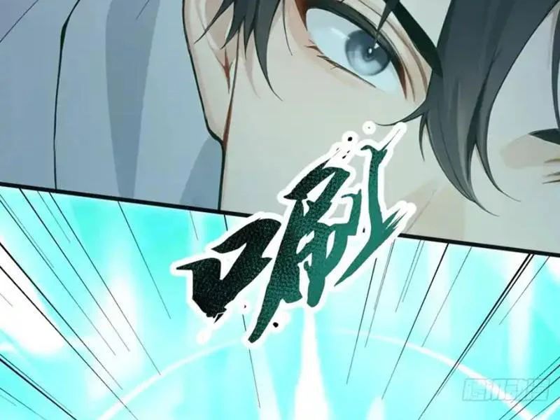 Thái Cổ Thập Hung: Người Khác Ngự Thú Ta Ngự Thú Nương - Chapter 105 - Page 40