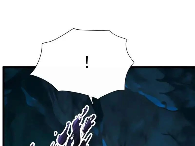 Thái Cổ Thập Hung: Người Khác Ngự Thú Ta Ngự Thú Nương - Chapter 105 - Page 60