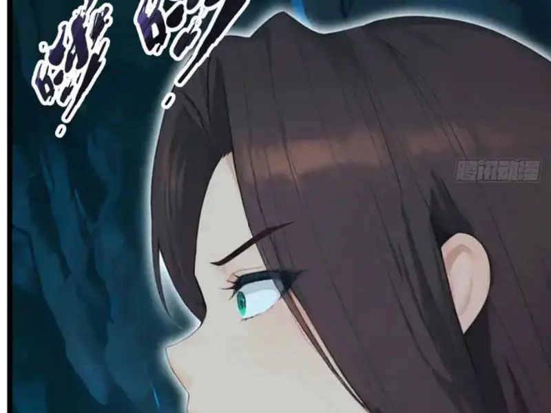 Thái Cổ Thập Hung: Người Khác Ngự Thú Ta Ngự Thú Nương - Chapter 105 - Page 61