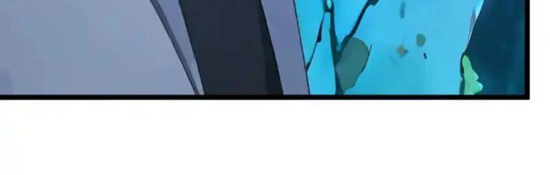 Thái Cổ Thập Hung: Người Khác Ngự Thú Ta Ngự Thú Nương - Chapter 105 - Page 81