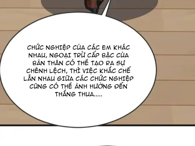 Thái Cổ Thập Hung: Người Khác Ngự Thú Ta Ngự Thú Nương - Chapter 106 - Page 123