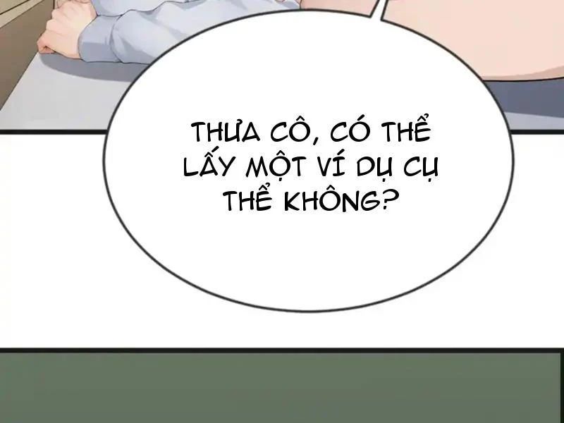 Thái Cổ Thập Hung: Người Khác Ngự Thú Ta Ngự Thú Nương - Chapter 106 - Page 127