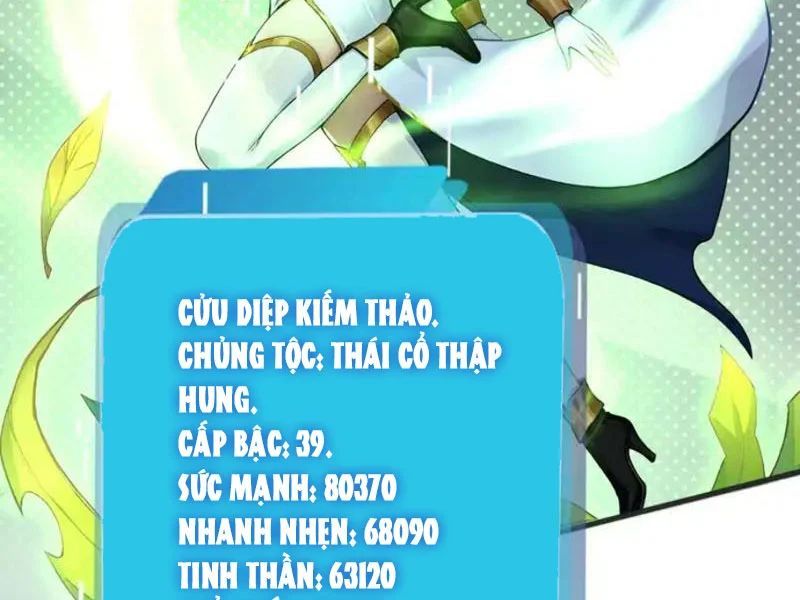 Thái Cổ Thập Hung: Người Khác Ngự Thú Ta Ngự Thú Nương - Chapter 106 - Page 21