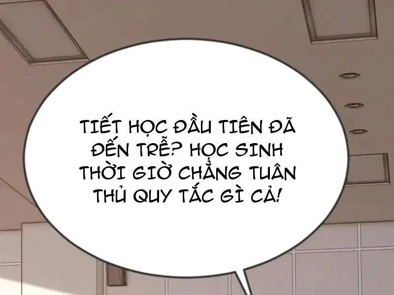 Thái Cổ Thập Hung: Người Khác Ngự Thú Ta Ngự Thú Nương - Chapter 106 - Page 94