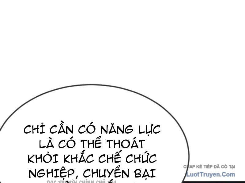 Thái Cổ Thập Hung: Người Khác Ngự Thú Ta Ngự Thú Nương - Chapter 107 - Page 103