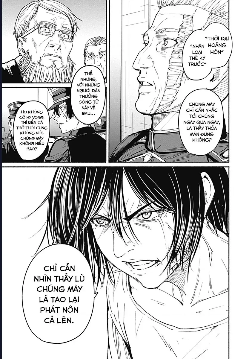 Alma - Chapter 12 - Page 15