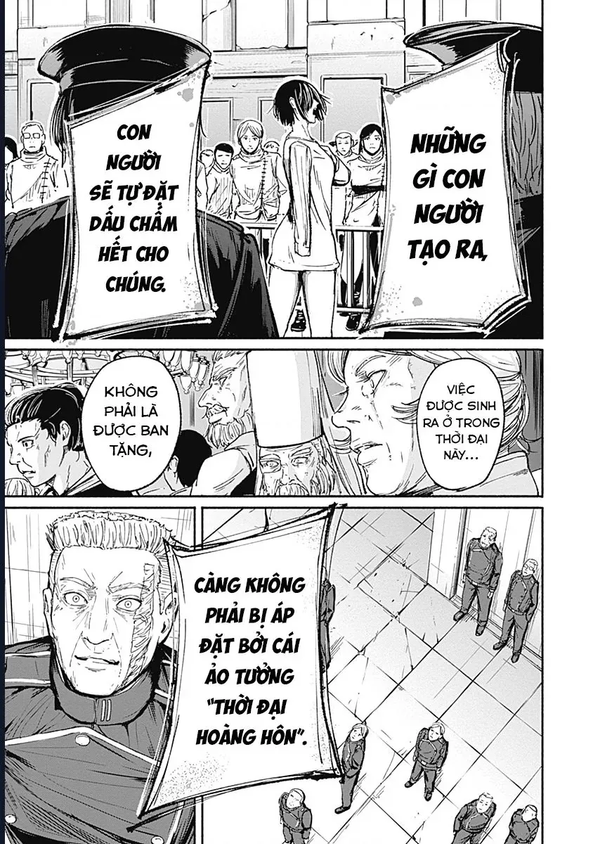 Alma - Chapter 12 - Page 17