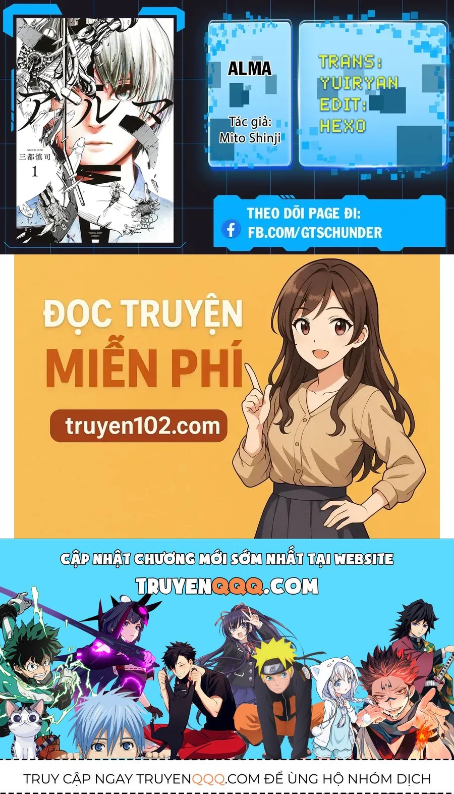 Alma - Chapter 12 - Page 19