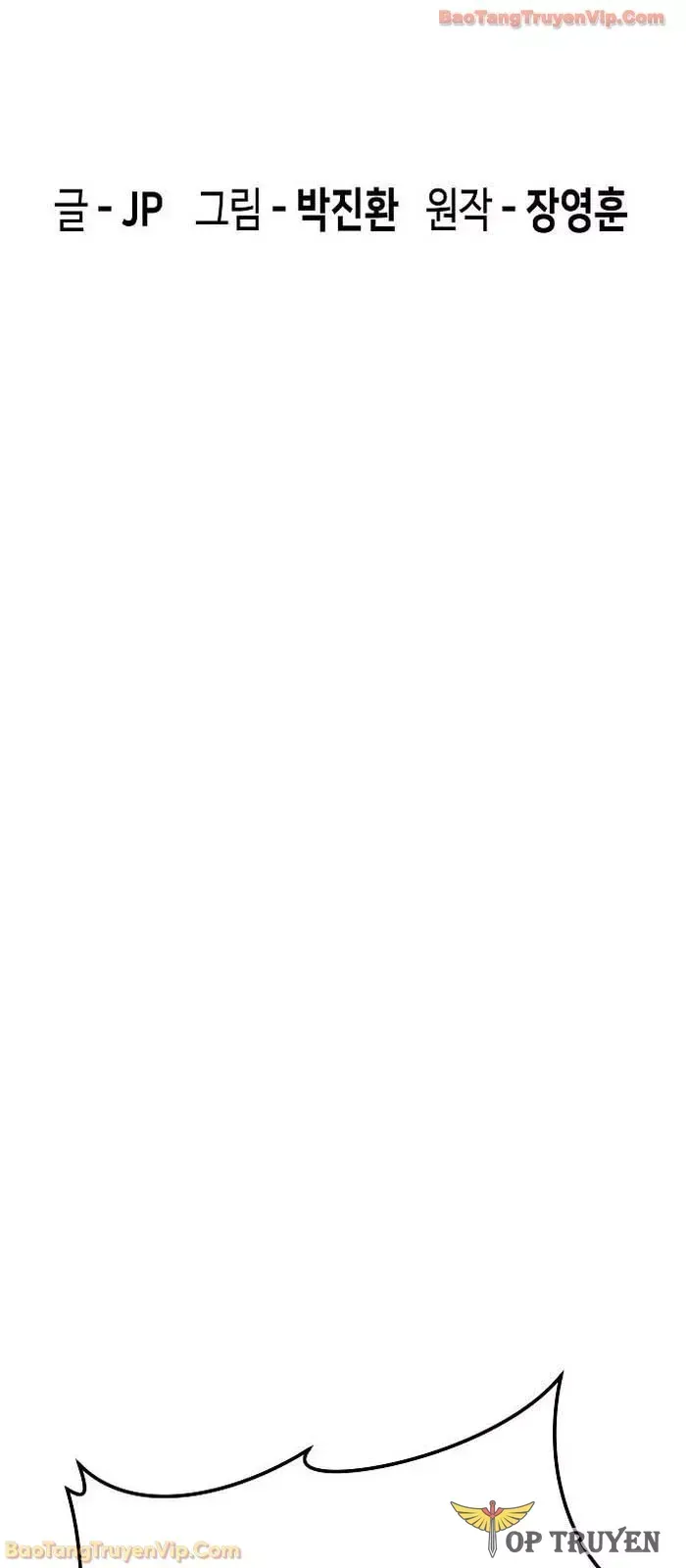 Tuyệt Thế Hồi Quy - Chapter 82 - Page 3