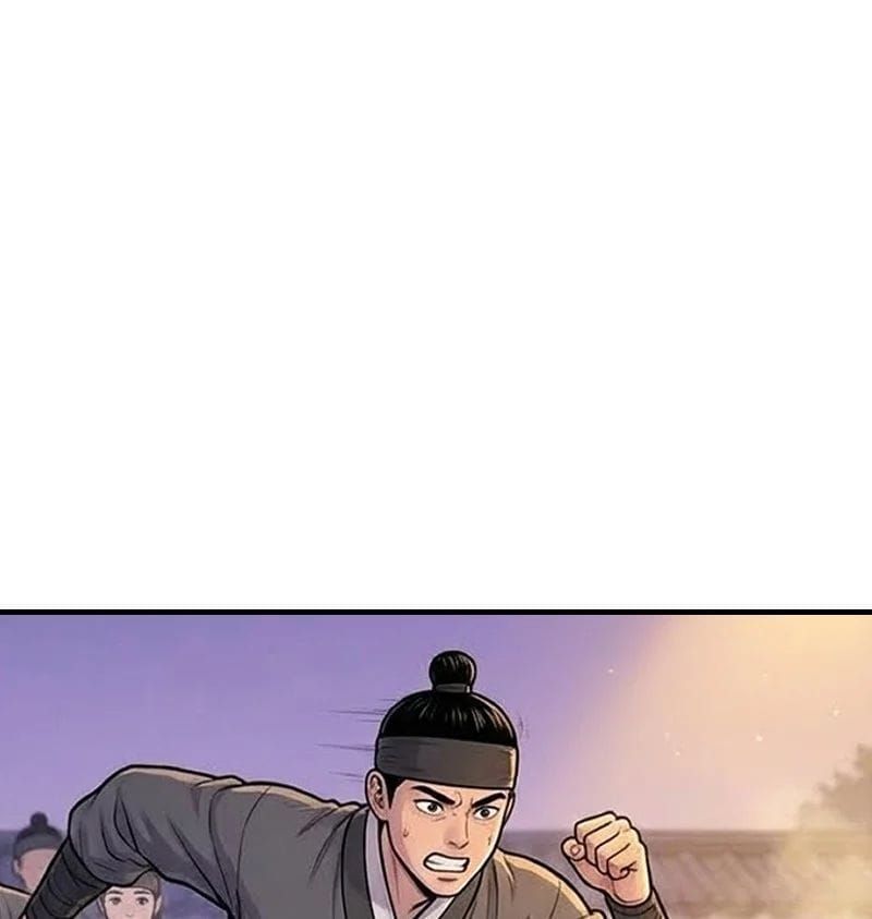 Xuyên Không Tới Tu Tiên Giới Làm Trù Thần - Chapter 21 - Page 15