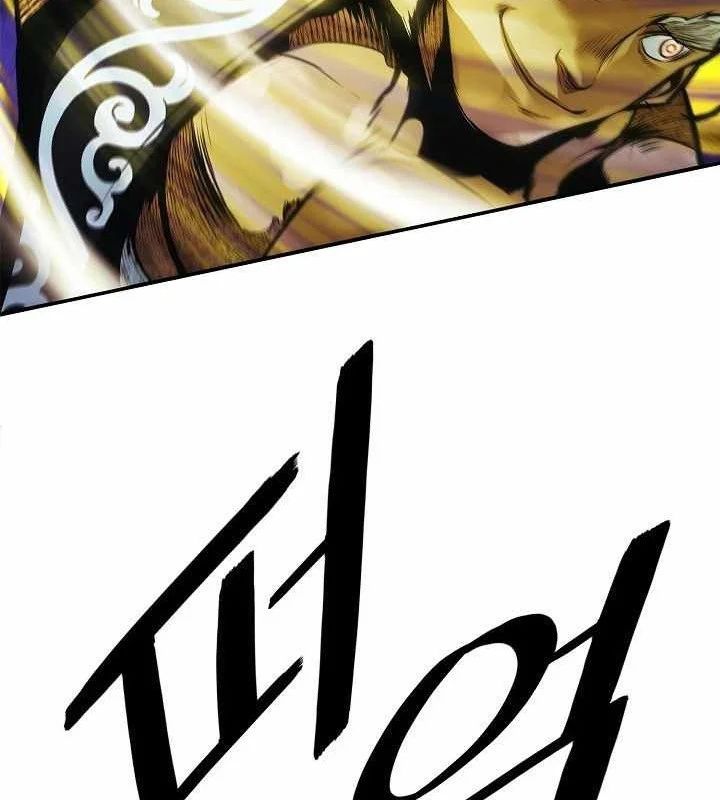 Bất Bại Chân Ma - Chapter 280 - Page 88