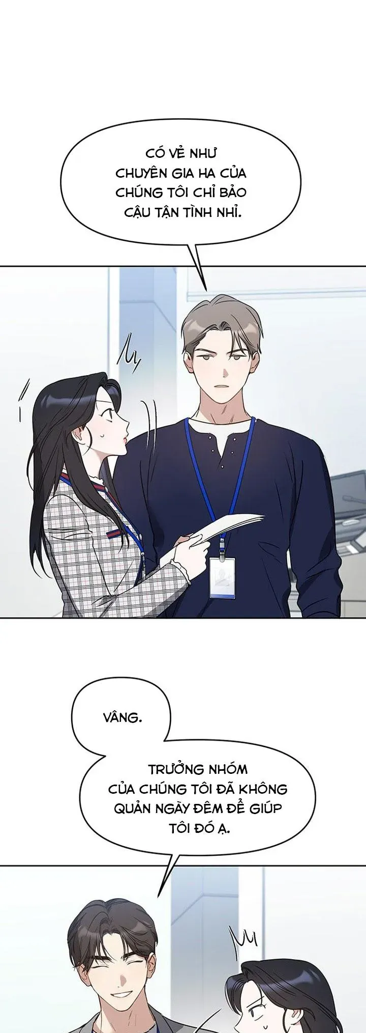 Vận Xui Chốn Công Sở - Chapter 75 - Page 11