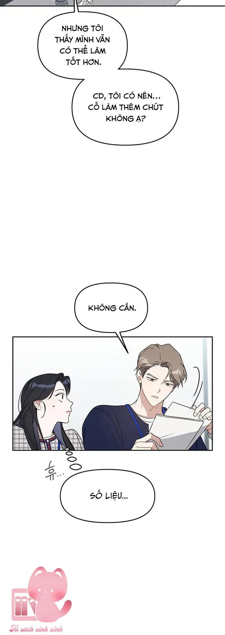 Vận Xui Chốn Công Sở - Chapter 75 - Page 13